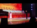 Гульнара Худайкулова-Маликова ! Я люблю тебя Китай ! 