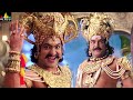 Yamadonga Movie Jr NTR And Mohan Babu Scenes Back To Back Rajamouli Movie Scenes SriBalajiMovies