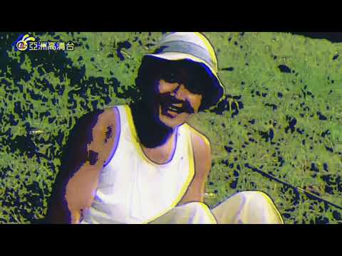 Ai Rồi Cũng Bỏ Anh Đi - Thanh Oggy | RV Underground