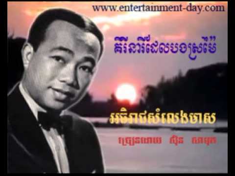download lagu mp3 mp4 Download 374 Mp3, download lagu Download 374 Mp3 gratis, unduh video klip Download 374 Mp3