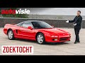 Waarom Honda met NSX niet wist waaraan het begon | Sjoerds Weetjes 359