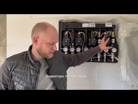 Отопление, водоснабжение в доме 300м2. г.Хабаровск