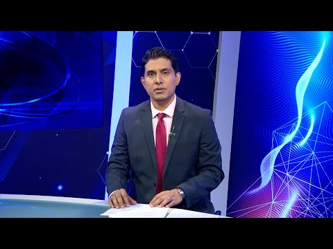 02 PM NEWS || দুপুর ০২টার সংবাদ || 16 July 2024 || ETV News