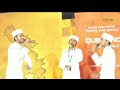 SENIOR GROUP SONG RSA VALLIAD