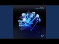 The Way (Radio Edit)