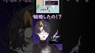 なんだかんだ送り出してくれる #闇ノシュウ #shorts