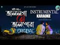 bhal loga ne bhalpuwa song instrumental karaoke music with lyrics // karaoke master //