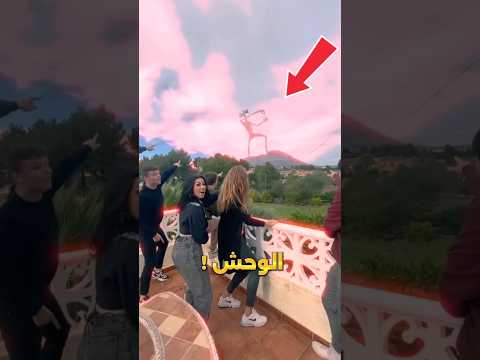 اختار العربية اللي هتنقذك من الوحش الضخم! 🚗👾🔥#viral #shorts