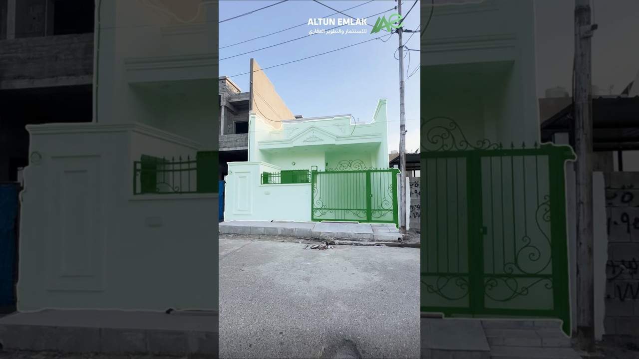 دار للبيع في   كركوك   - رقم الاعلان 3689