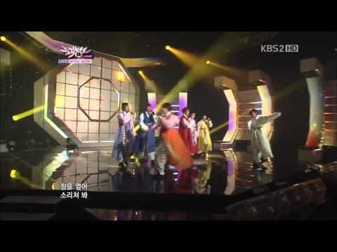 Highway Romance - Super Junior @MB Chuseok Special