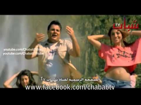 Jaafar El Ghazal - Teebet Wayak / جعفر الغزال - تعبت وياك