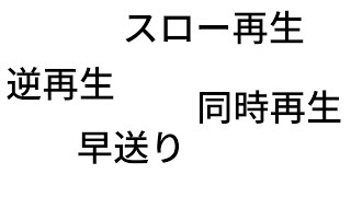 【音楽】クラシック曲を好き放題いじったら神曲が誕生した
