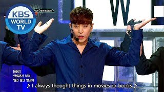 SHINHWA (신화) - All Your Dreams (2018) [Music Bank Special Stage / 2018.06.29]