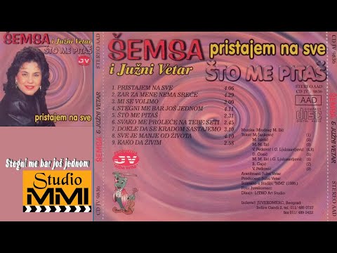 Semsa Suljakovic i Juzni Vetar - Stegni me bar jos jednom (Audio 1986)