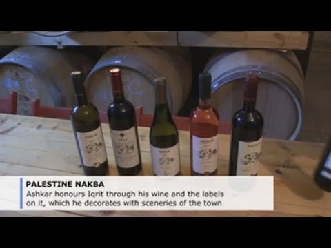 The price of preserving Palestine's past in Israel