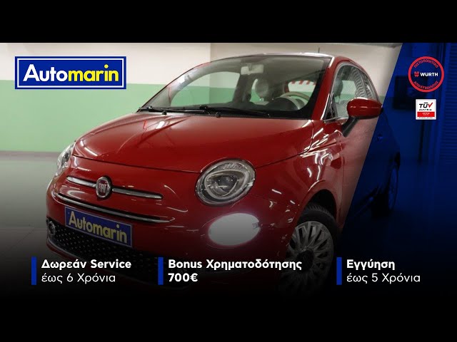 Automarin - Fiat 500 1.2-preview