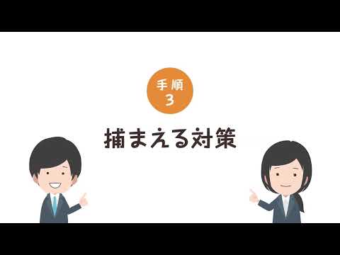 イノシシを追い払うにはどうすればいいですか？野生の豚を狩るための強力なイノシシよけのトップ 4 ソリューション  庭園