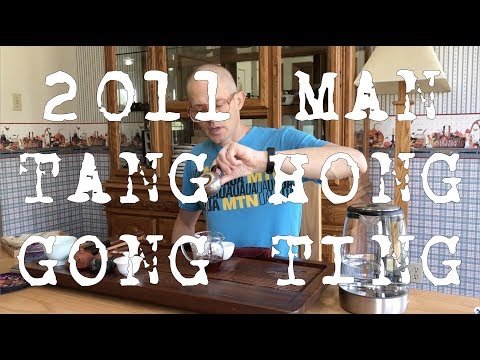 Drinking the 2011 Yunnan Sourcing "Man Tang Hong Gong Ting" Ripe Pu-erh Tea Cake
