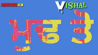 Shatranj - YouTube