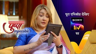 NEW! Pushpa Impossible - Ep 234 - 7 Mar 2023 - Teaser