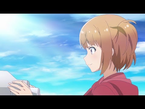 Between the Sky and Sea