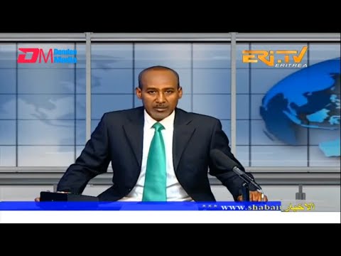 Arabic Evening News for October 24, 2022 - ERi-TV, Eritrea