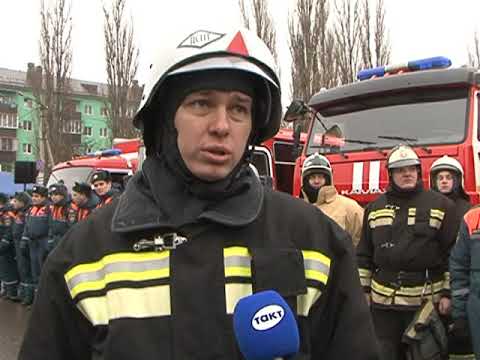 Роман Старовойт поздравил курских спасателей с профессиональным праздником