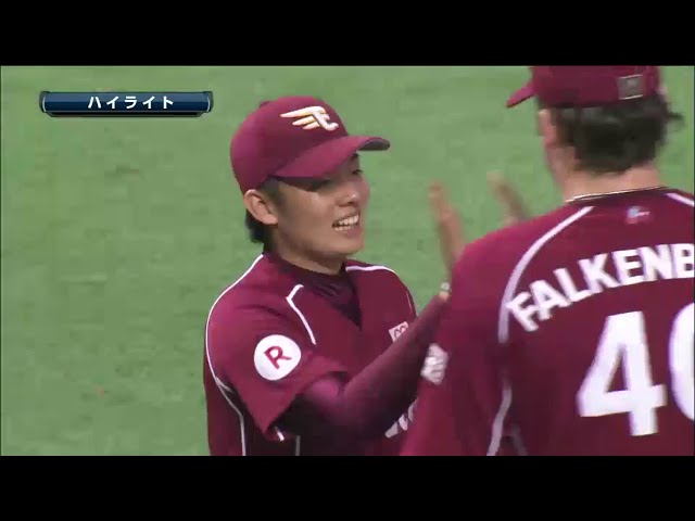 9/23 ホークス対イーグルス ハイライト