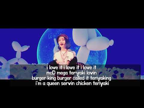 데리야키 덕후 iMJMWDP - 윤훼이 벌스 verse 파트 가사