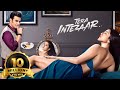 Tera Intezaar 2017 Sunny Leone Arbaaz Khan Bollywood Latest Movie