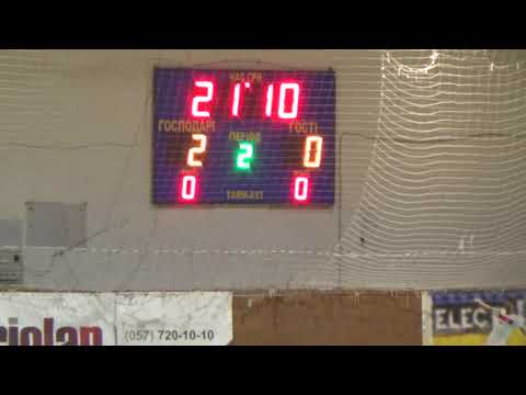 20 КУ 5  TeamInternational – Qualium Systems