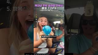 유튜브 썸네일