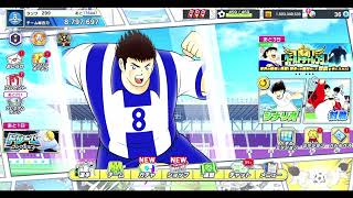 【AI鼓動トーク】最近のニュースを見てて「バグレベルの強キャラ」がいるなと