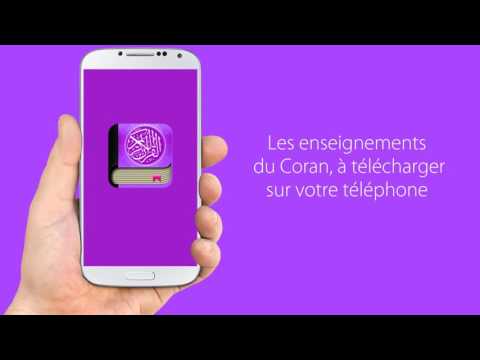 Coran Gratuit Video