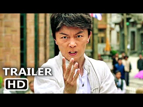 Трейлер
