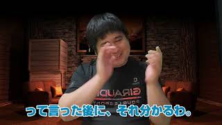 近況報告だけの動画！