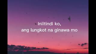 I - 6cyclemind (Lyrics)