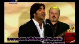 Wael Kfoury omri kellou