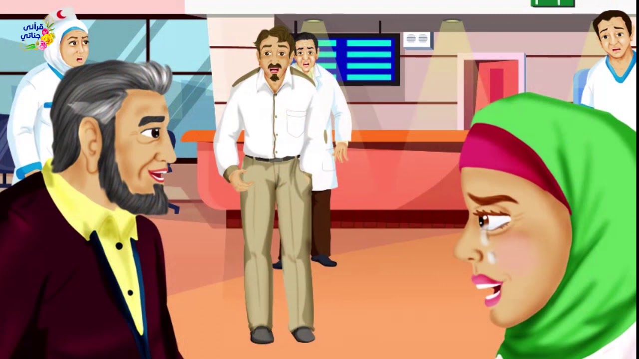 قصة رائعة جدا هذا المعلم تبنى طفلة فقيرة كانت تبيع الخبز ولما تعرض للمرض كانت المفآجأة