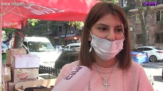 Առավոտը Շանթում - Ամուր թիկունք