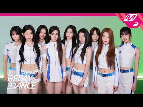[Relay Dance] A2O LITE - NEON (4K)