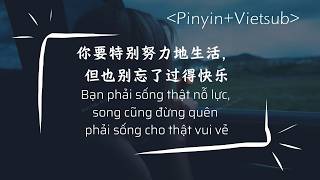 Luyện nghe tiếng Trung | Bạn phải sống thật nỗ lực, song cũng đừng quên phải sống cho thật vui vẻ