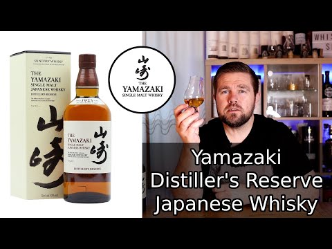 Yamazaki Distiller's Reserve Single Malt Whisky Review