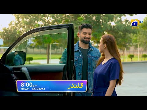 Qalandar Episode 11 Promo | Friday and Saturday at 8:00 PM On Har Pal Geo