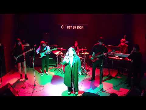 [2019 OT공연] Adele - Rolling in the Deep