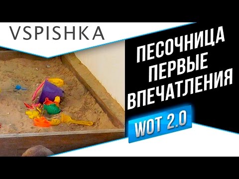 Opis sposobu, aby zwiększyć męski element Małe Penis wygodną