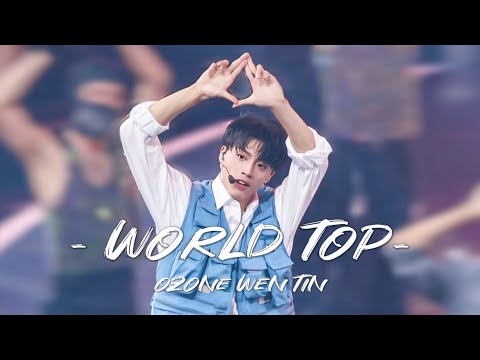 [4K]240525 Ozone-World Top（Wen Tin fancam.）Hito流行音樂頒獎典禮