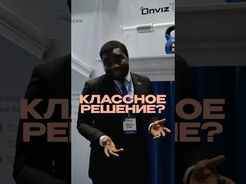 Умная лифт-система спустит ваши шторы со второго этажа и без труда поднимет обратно