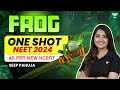 Frog - One Shot | New NCERT | 75 Hard Challenge | NEET 2024 | Seep Pahuja