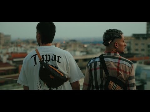 RASE NS, TEKO - AY MI AMOR (VIDEOCLIP OFICIAL)